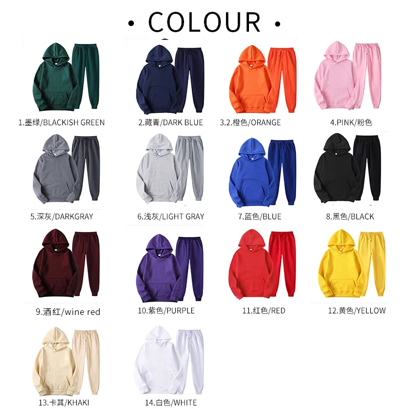 Men Blank Sweatsuits Custom Logo Sweat Suits Wholesale Blank Jogger