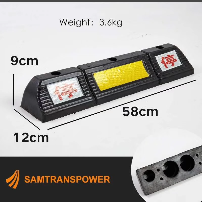 58X12X9 wheel stopper.jpg