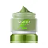 /product-detail/laikou-matcha-mud-mask-moisturizer-oil-control-green-tea-color-face-cream-deep-cleaning-natural-hydrating-mask-62374502941.html