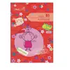 Hello Partner back to school gift 100 Page student notebooks stationery B5 spiral binding journal with pp cover