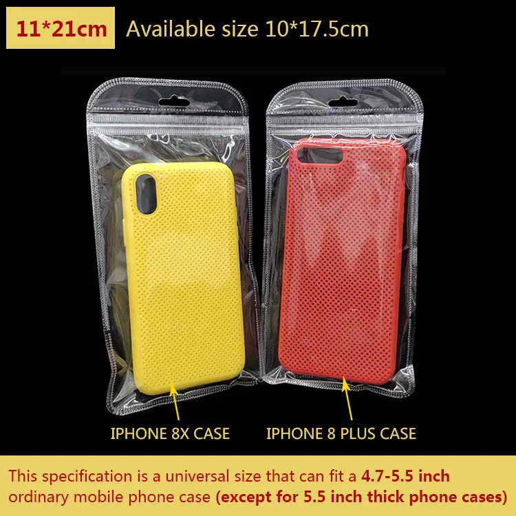 pouch mobile