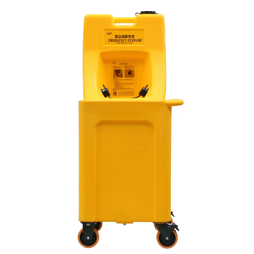 Portable Eyewash With Mobile Waste Cart Btbg60p2 Buy Portable
