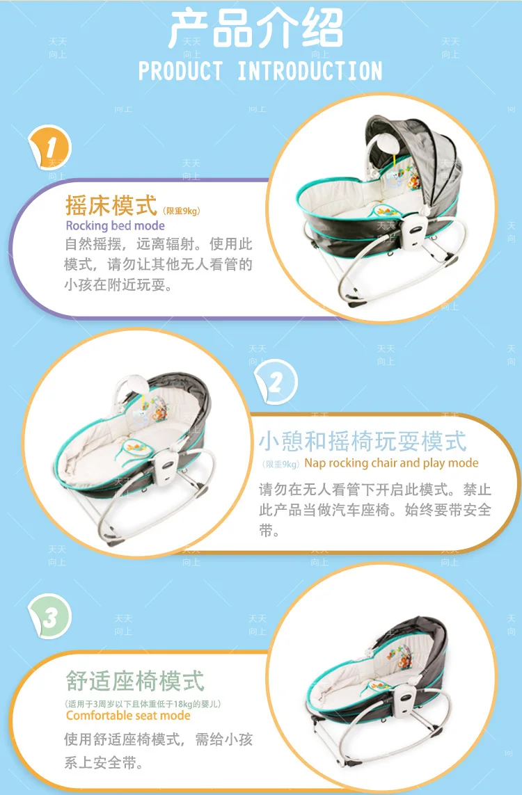 Automatic Rocking Chair For Baby Bouncer Baby Swing Baby Chair