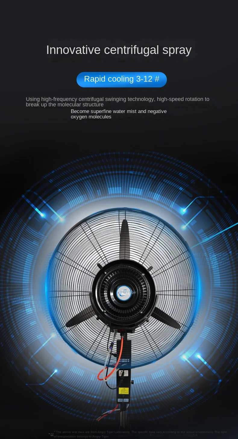 Plastic Floor Misting Fan, 200 - detail 14