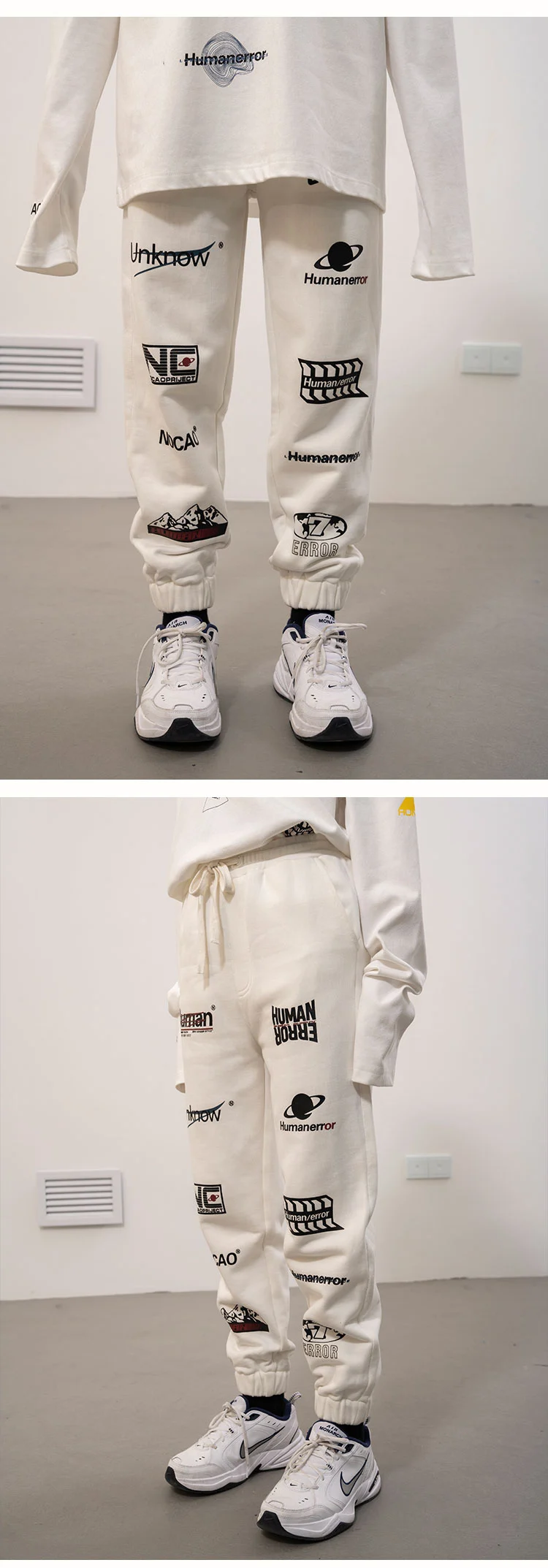 white sports track pants