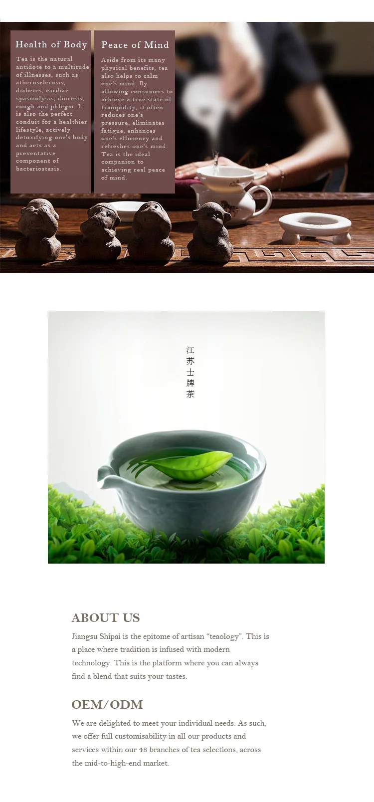 Fragrance OEM Bulk Fragrance Golden Packaging Tin Box Original White Tea - 4uTea | 4uTea.com
