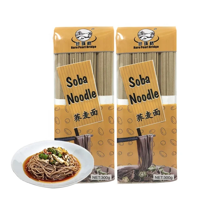 Soba Noodles 5.jpg