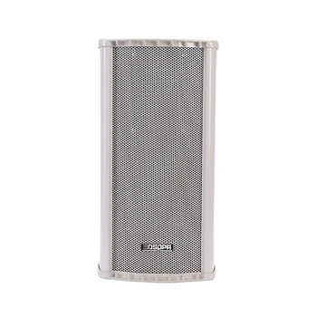 weatherproof outdoor pa speakers