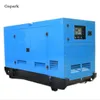 Deutz Brands Water Cooled 3 Phase Stable Output 40KVA Diesel Generator Price