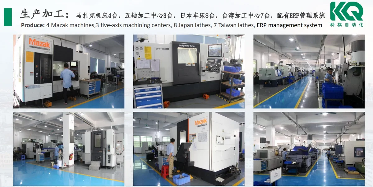 KQ Cold glue application system - Buy Cold glue application system Product  on DONGGUAN KEQI AUTOMATION EQUIPMENT CO.,LTD