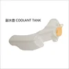 OEM FOR SUBARU FORESTER 19 AUTO CAR COOLANT TANK