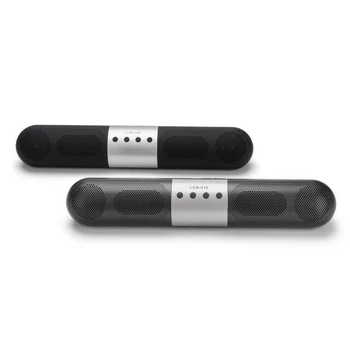 outdoor soundbar with subwoofer