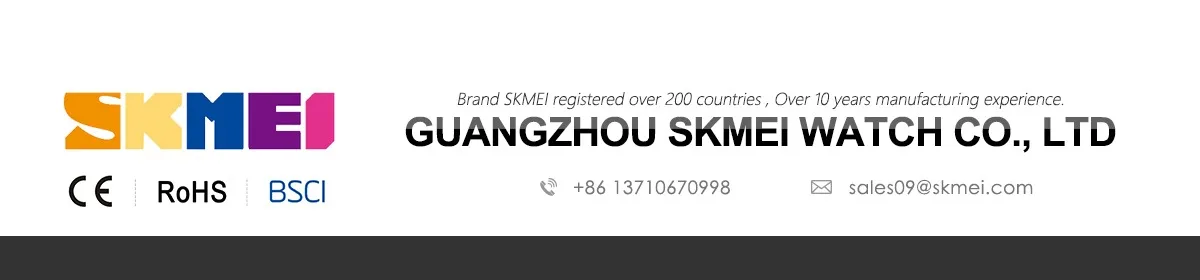 skmei company is from which country