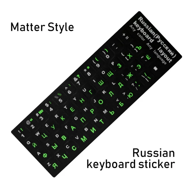 keyboard sticker (13).jpg