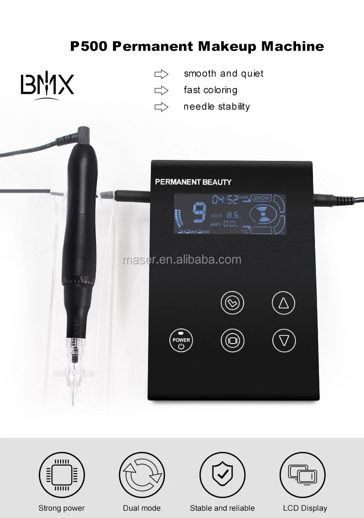 P-500 pmu machine.jpg