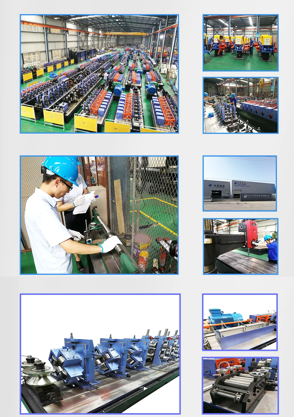 carbon steel pipe mill