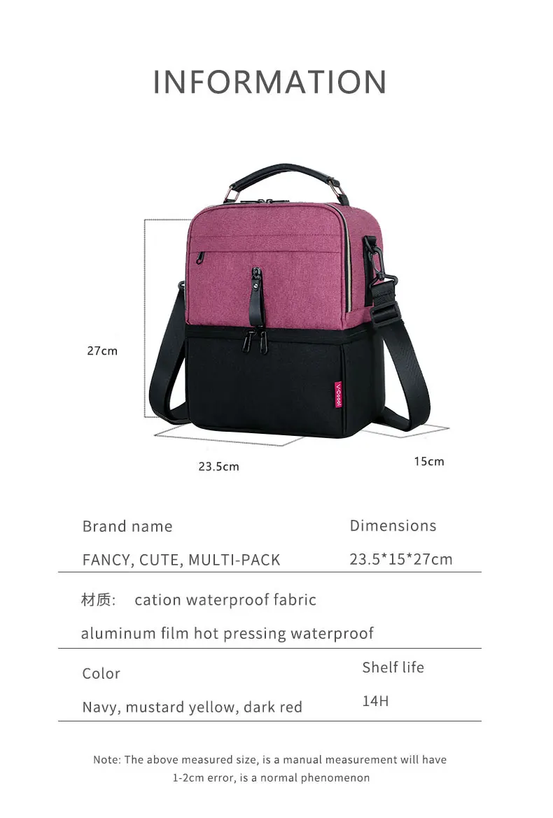 promotional cooler bag