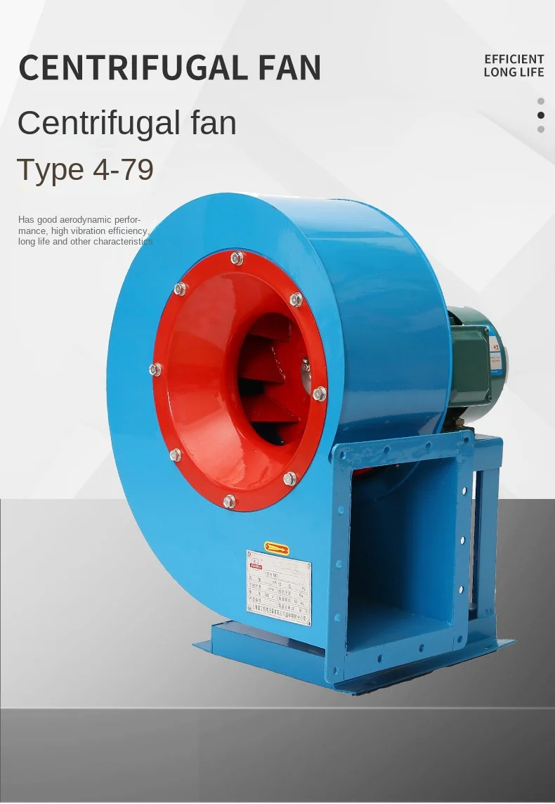 Centrifugal Fan, 4-79, Cast - detail 6