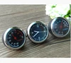 small interesting car digital clock with temperature and humidity