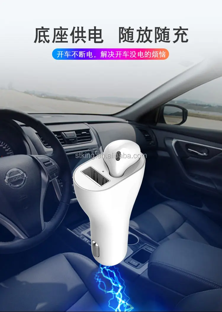 EP020-G Two in One Car Charger with Single Earbuds Wireless Bluetooth Earphone Car Charger with BT Earphone - ANKUX.COM