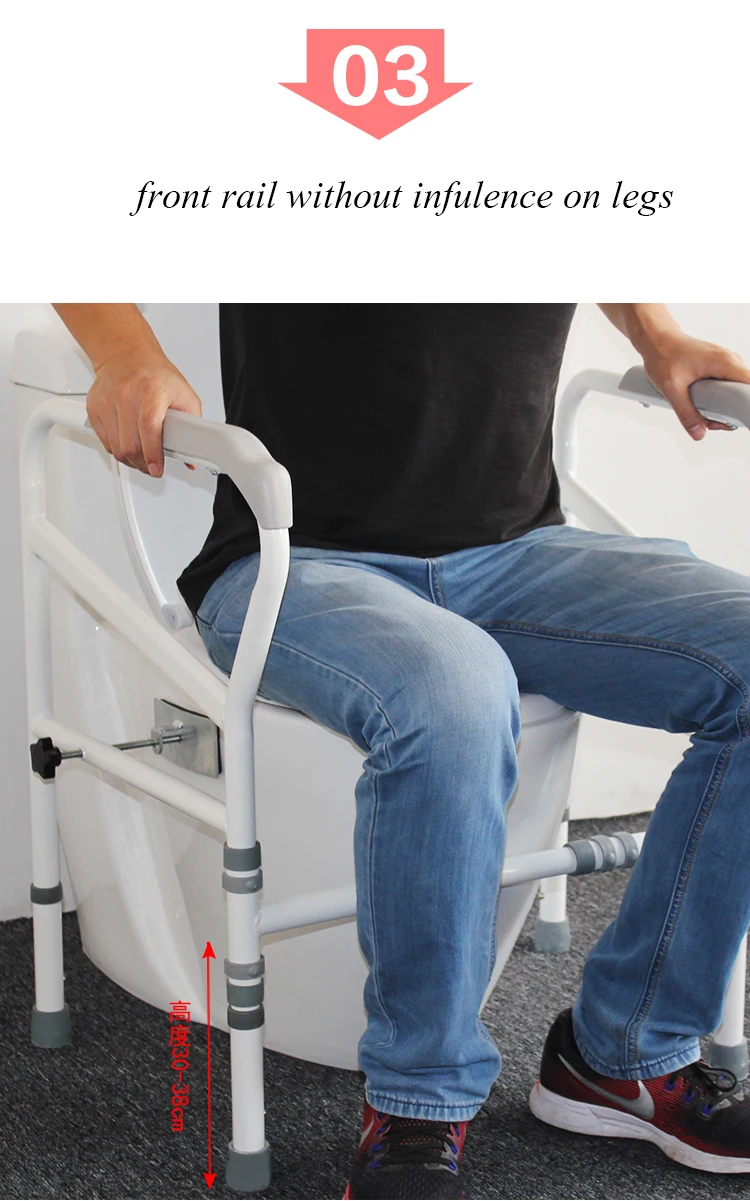 Toilet Assist Safety Rails
