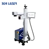 20w 30w metal fiber online flying laser printer for pipelines