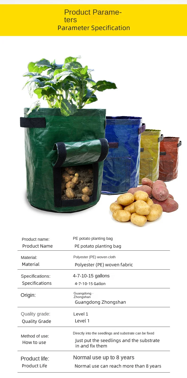 product wholesale factory green pe planting bag for outdoor gardening breathable beauty bag for potato fertilizer grow grow bag-8