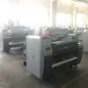 automatic adhesive sticker atm paper pos paper slitting machine