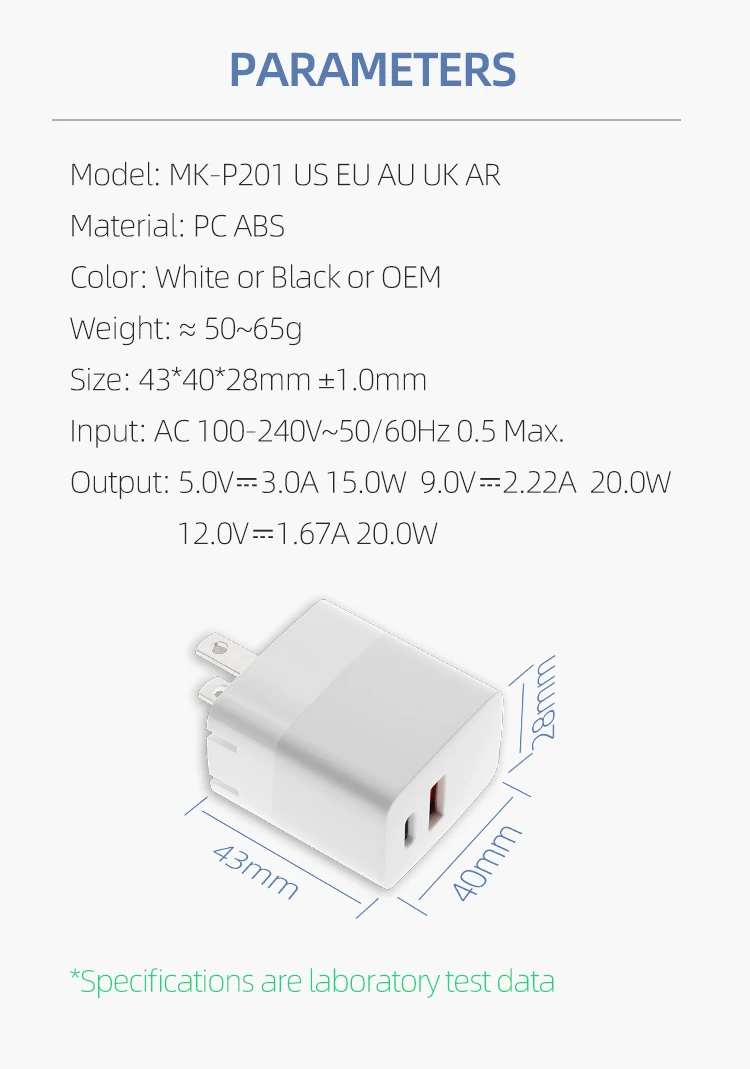 mobile-phone-charger