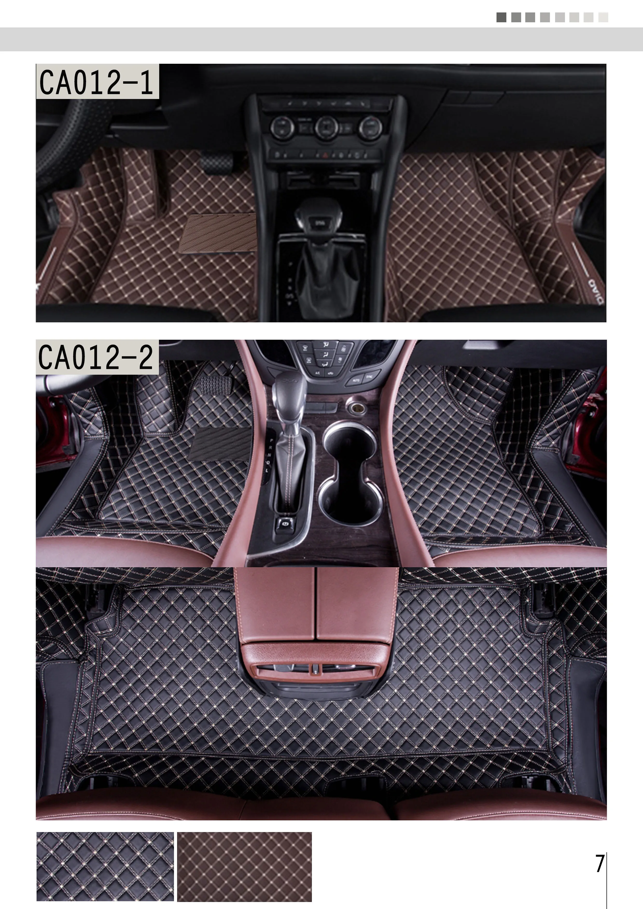 真皮汽车地板垫定制汽车地垫 3d pvc定制设置黑色咖啡棕红biege