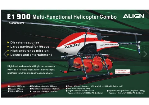 Disaster response/large payload for rescue/high endurance mission helicopter combo details