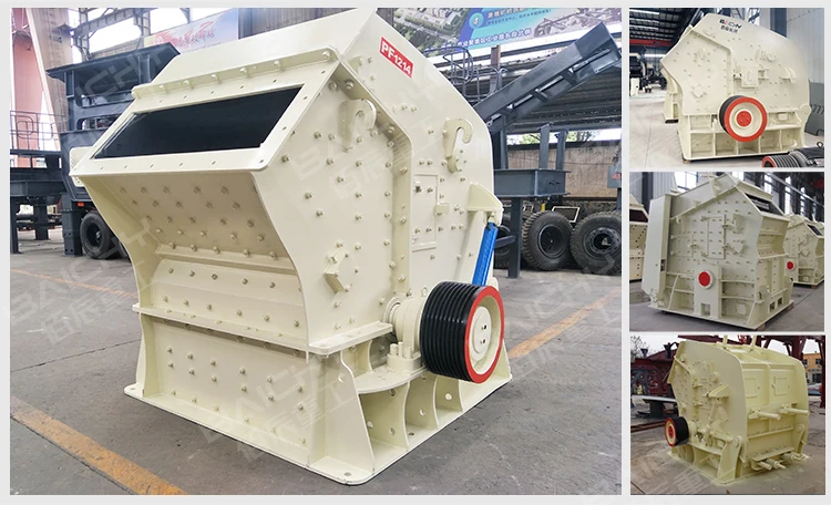 PF series 1210 large capacity stone impact crusher, quartz limestone impact crusher concrete recycling machine for sale