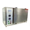 Desktop UV Accelerated aging Weathering Test Chamber Price