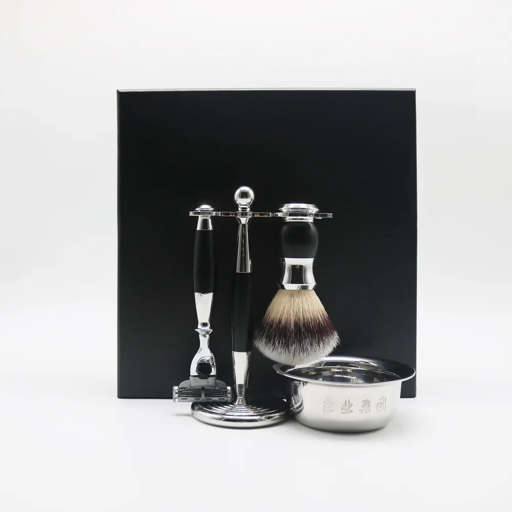 mens shaving kit.jpg