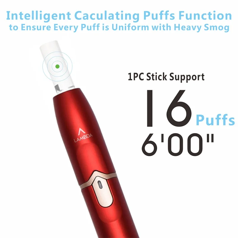 Heat not burn  (6).jpg