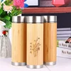 /product-detail/eco-friendly-500ml-leak-proof-laser-engraved-bamboo-water-bottle-for-office-cafe-family-62341476072.html