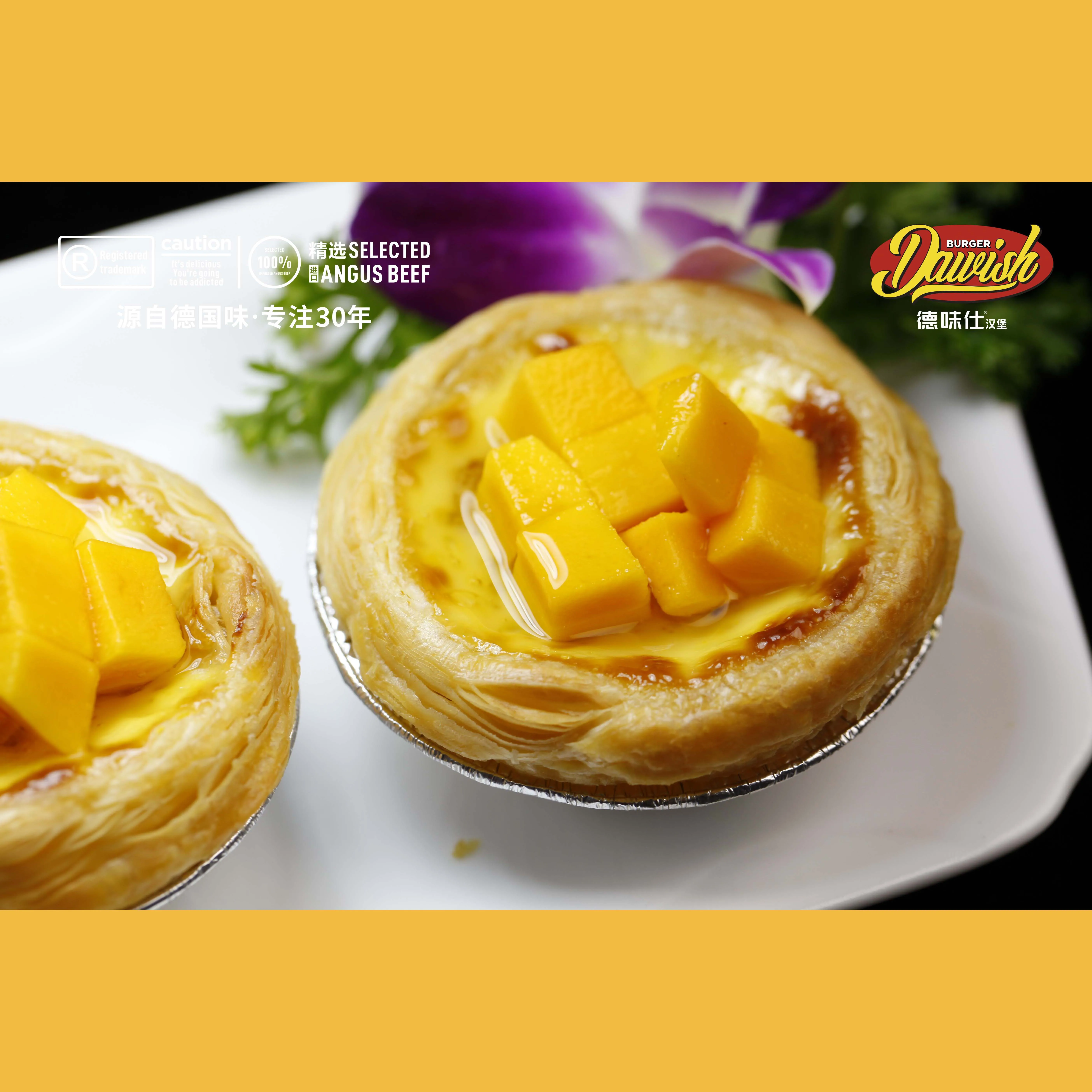 
Sweet Dessert Restaurant Use Portuguese Egg Tart, Fruit Tart Recipe for Fast Food Restaurant Franchise 