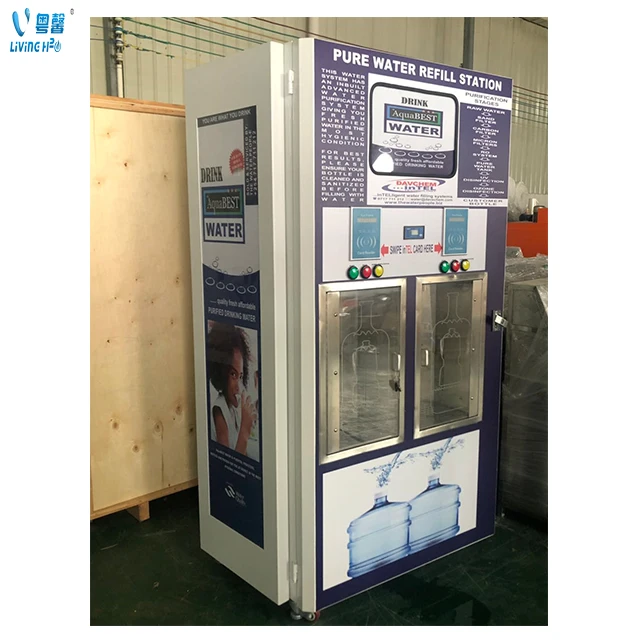 Coin Operated Water Dispenser/ IC Card 