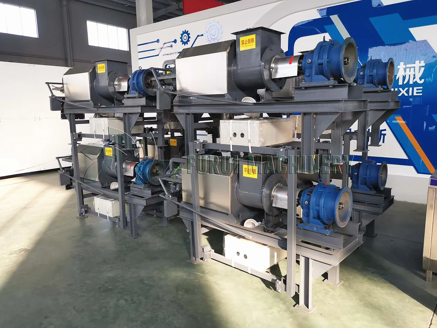 3 Discount Cow Dung Drying Machine/manure Dewatering Machine/cow Dung