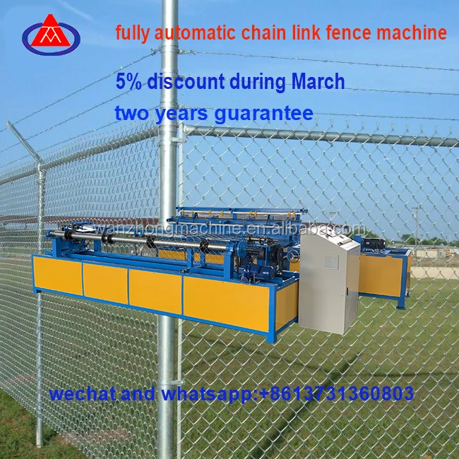 Fully Automatic Single Wire Chain Link Fence Machine Factory Price