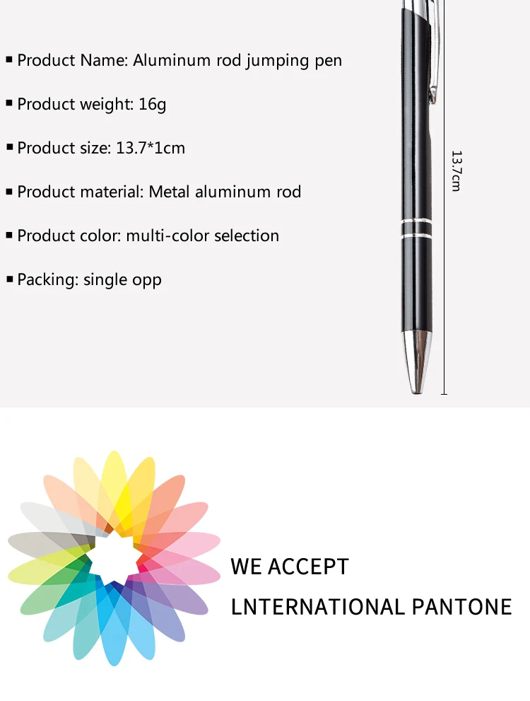 metal pen (4).jpg