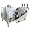 sludge dewatering Stack screw filter Solid liquid separation equipment