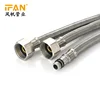 Wholesale bathroom fitting OEM Customized 1/2*1/2 FF flexible braided hose for washing machine shower head