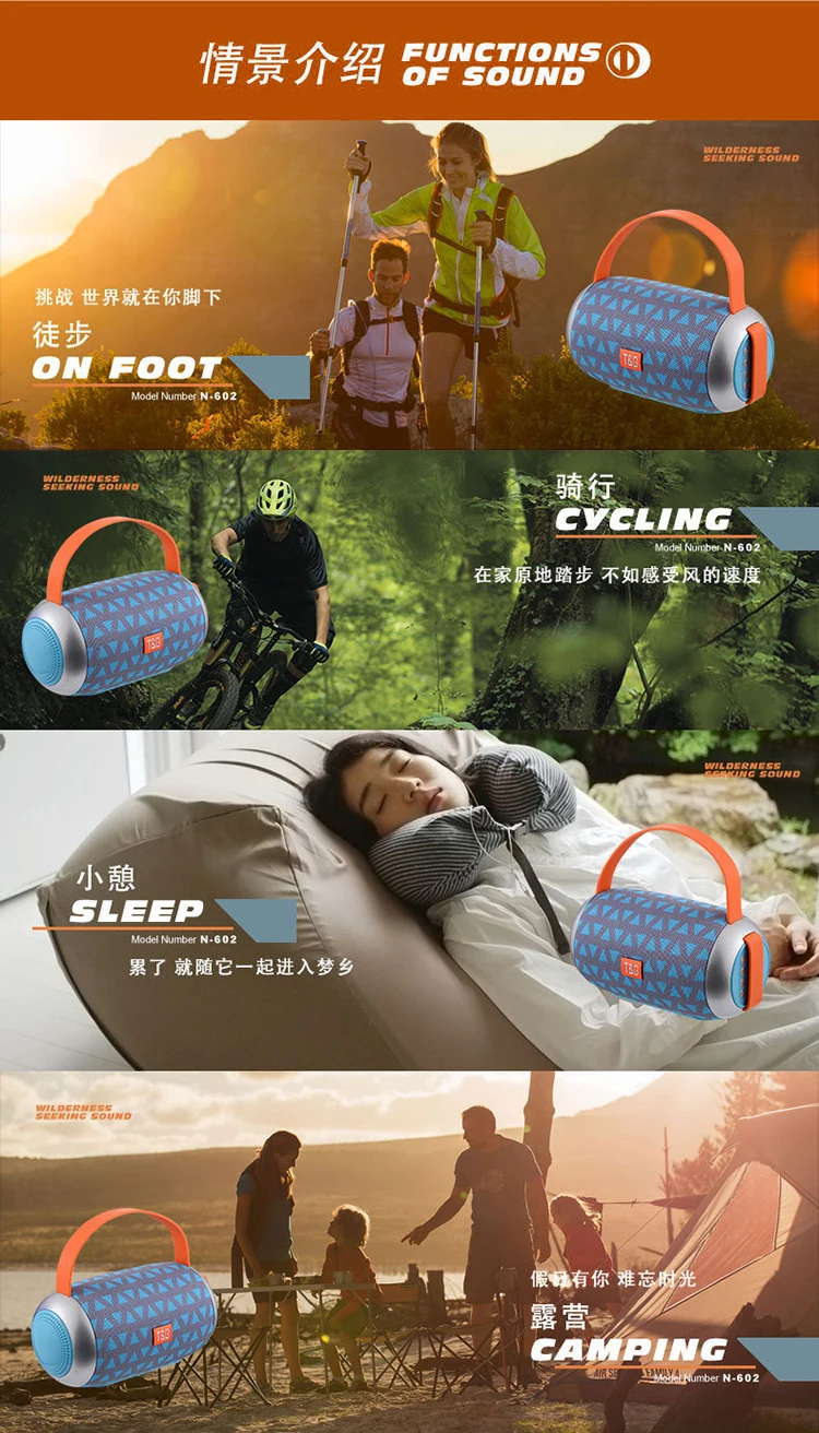 TG112 Column Waterproof 10W Loudspeaker Bass Outdoor Sports Soundbar Music Bluetooth 5.0 Speaker Portable Wireless Speaker - ANKUX.COM