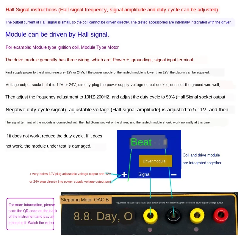 QDB-2A Automobile Ignition Coil Injector Solenoid Valve Tester Motor Fault Detector Idle Stepper Motor Diagnostic Driver Disk Bangladesh