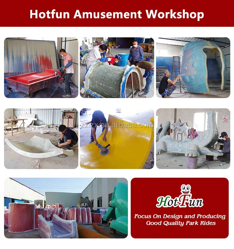 hotfun workshop