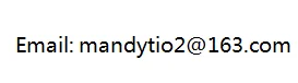 QQ20190902115753.png