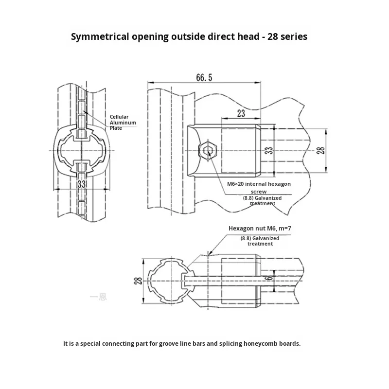 product symmetrical opening external direct connector single side groove wire rod special accessories 1000 series grade third aluminum-15