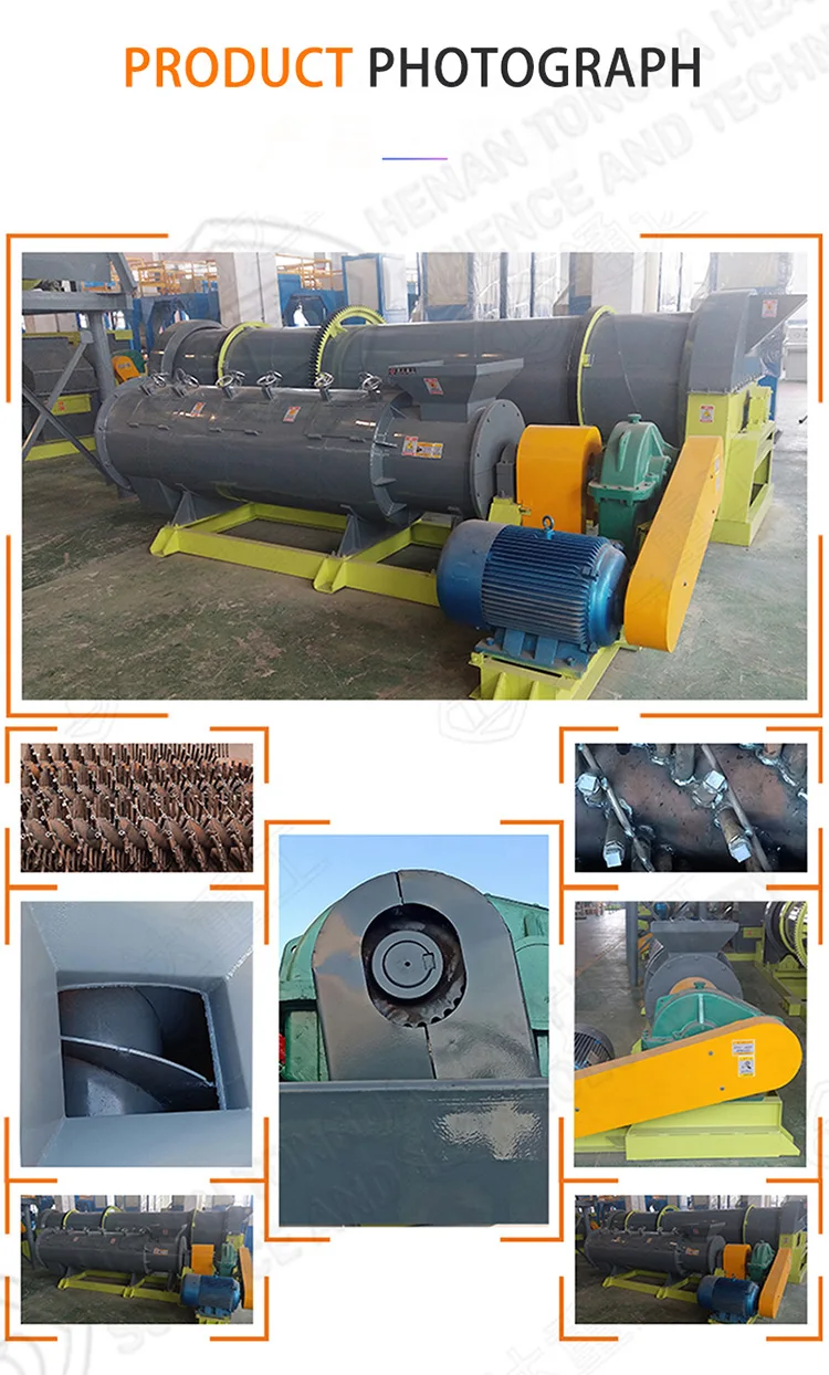 Compost Fertilizer Production Line Cow Manure Fertilizer Granulator Organic Fertilizer Making Machine