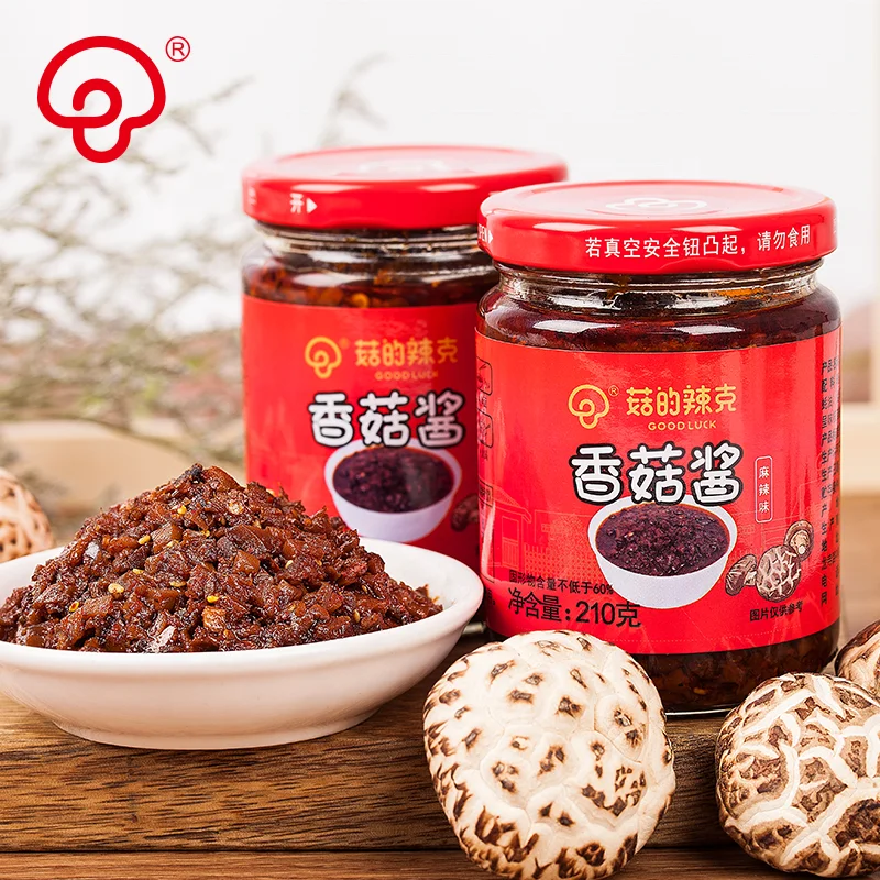 Family Pack 210g Glass Jar Spicy Mushroom Sauce From China Buy Bottled Mushroom Recipes Soy Sauce Mushroom Mushroom Paste In Can Product On Alibaba Com